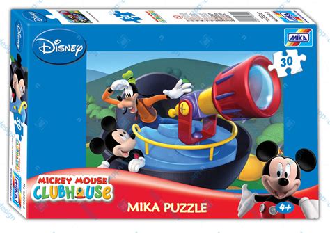 Mickey Mouse Clubhouse Puzzle W Appndesign