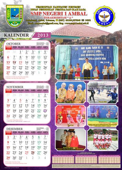 Desain kalender tahun 2020 versi cdr lengkap dengan penanggalan jawa, hijriah dan masehi. Desain Kalender untuk Sekolahan - Gubug Gallery