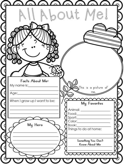 Slide1 All About Me Poster About Me Poster All About Me Preschool