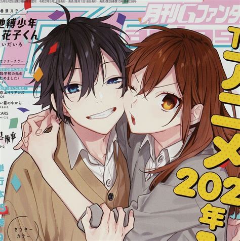 Anime Couples Manga Anime Couples Drawings Horimiya Art Prompts