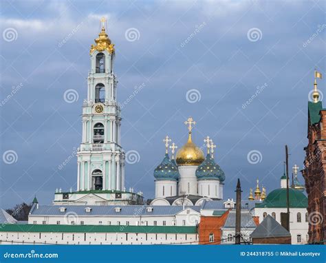 View Of The Bell Tower And Assumption Cathedral Of The Holy Trinity