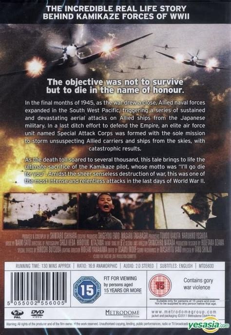 Yesasia Assault On The Pacific Kamikaze Dvd Uk Version Dvd