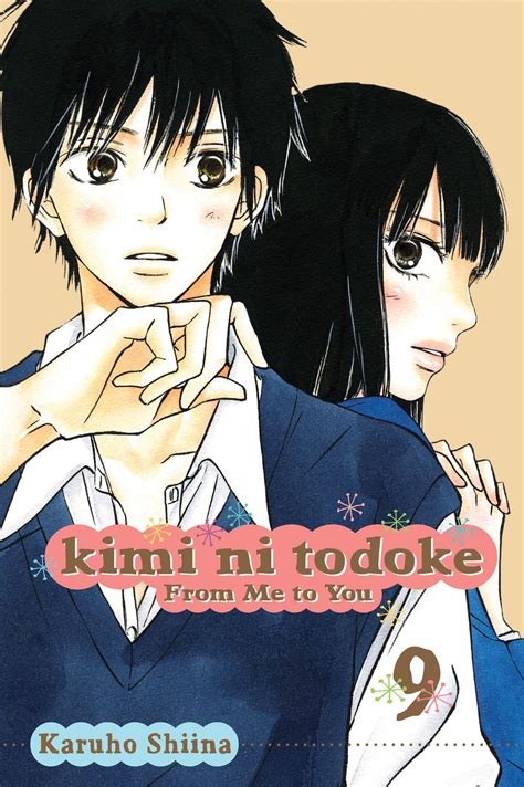 Kimi ni Todoke: From Me to You, Vol. 9 | Book by Karuho Shiina