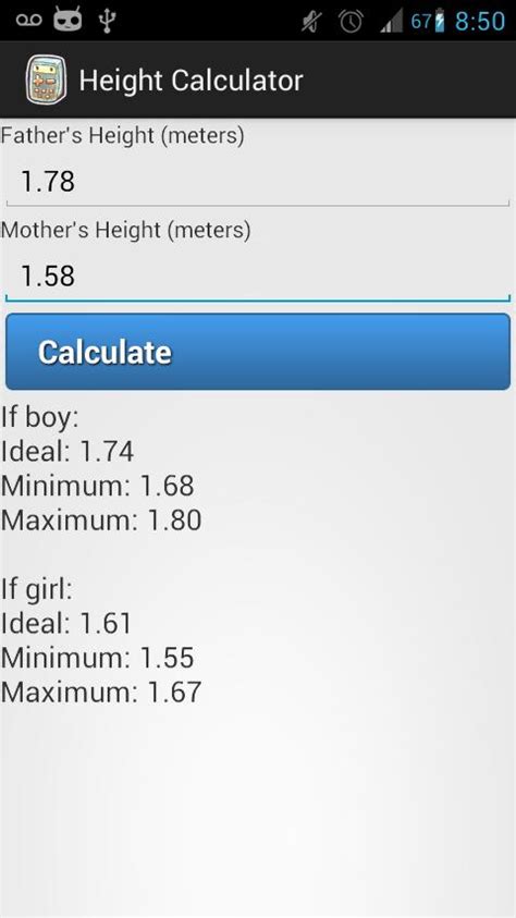 boy height predictor calculator - DriverLayer Search Engine