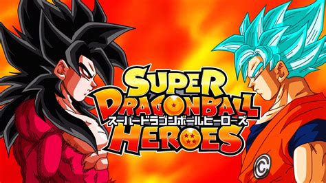 Watch the latest episodes off dragon ball super, dragon ball gt and dragon ball z online for free. Dragon Ball Heroes Episode 1 Predictions - Super Saiyan 4 ...
