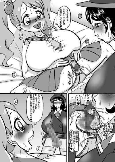 Sweetie Girls 18 Nhentai Hentai Doujinshi And Manga