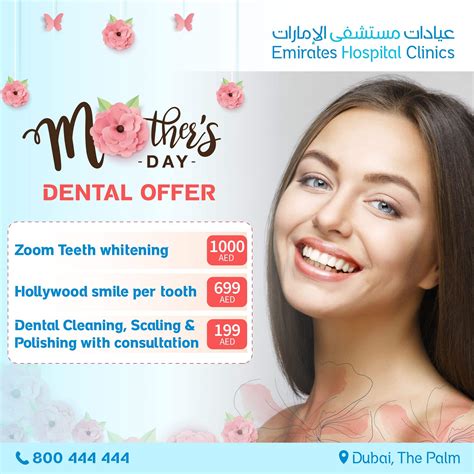 Mothers Day Dental Offer Emirates Hospital Clinics The Palm