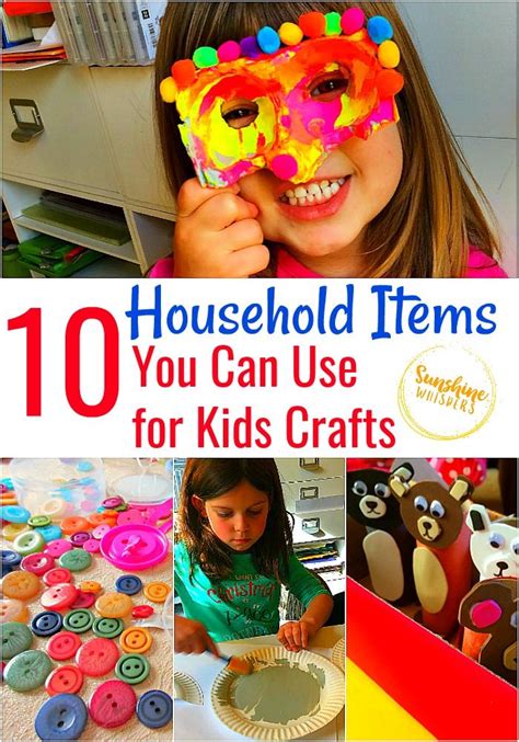 10 Household Items You Can Use For Kids Crafts Crafts For Kids Kids