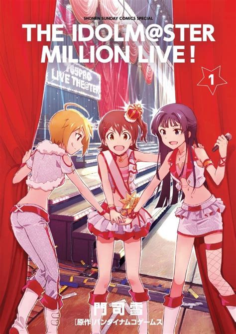 the idolm ster million live manga project imas wiki