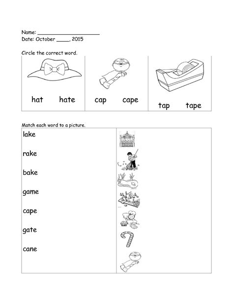 The following collection of activity sheets will help your students practice their reading comprehension skills. Printable Worksheet for Grade 1 English Elmifermetures.com - Worksheet Template Tips And Reviews