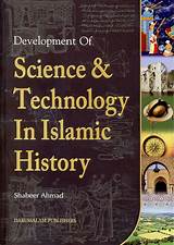 Books On Science And Technology Images