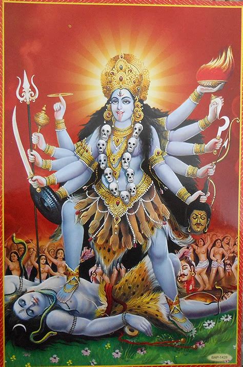 India Crafts Póster De La Diosa Kali De Pie En El Señor Shivadiosa