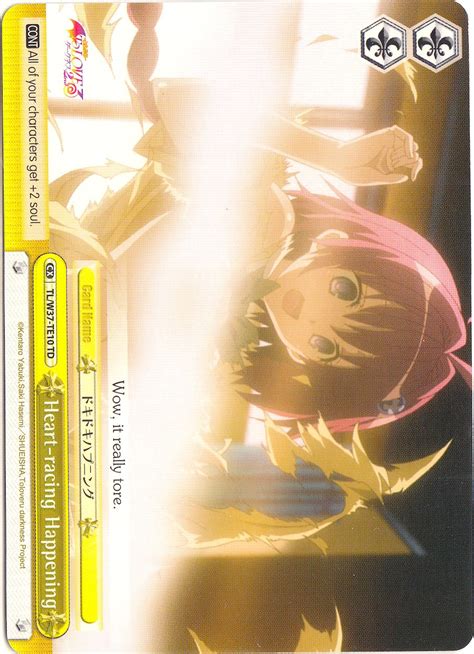 Heart Racing Happening To Loveru Darkness 2nd Weiss Schwarz