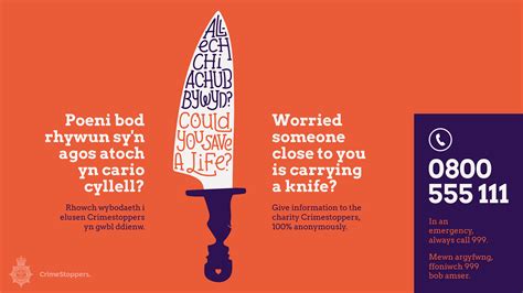 Knife Crime South Wales Police