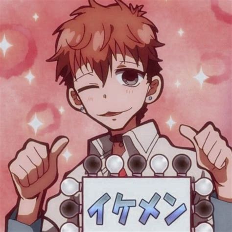 ㅡ 𝀋ꪝ𝚤ᥱ𝗋᥉z 𝝆ꪮ᥉𝜏🎋ꪴ ꪳ Icon⸕natsuhiko Hyuuga Anime Anime Icons Jibaku
