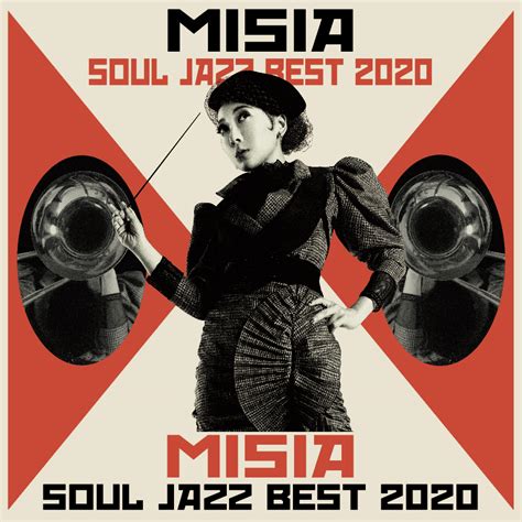 Participants may agree to contribute a set amount of money on a weekly or monthly basis and take turns getting a payout. MISIA SOUL JAZZ BEST 2020【完全生産限定盤】2LP･MISIA | Sony Music ...