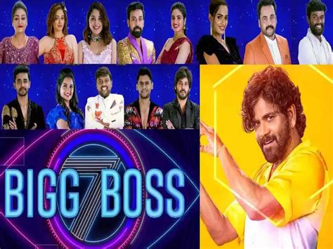 Bigg Boss Telugu First Contestant To Get Eliminated Is