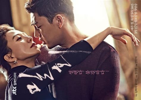 Drama Korea Secret Love Affair Subtitle Indonesia Episode 1 16