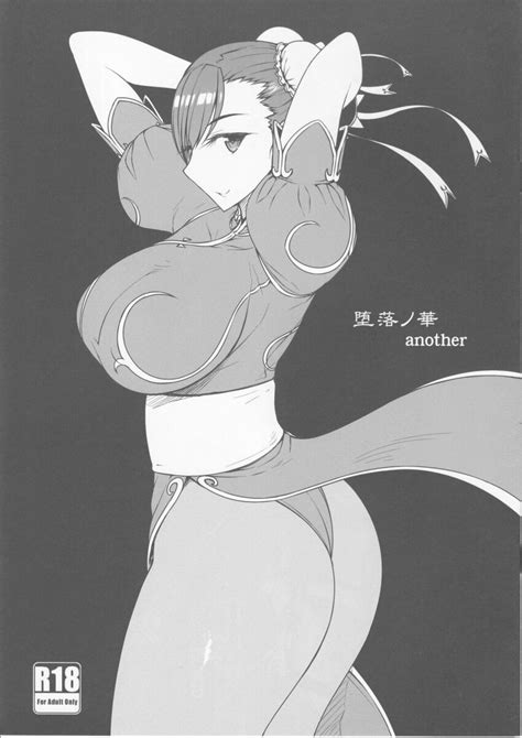 chun li capcom street fighter highres 1girl arms behind head ass breasts chinese clothes