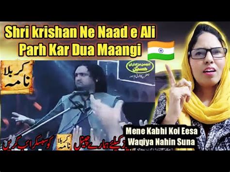 Indian React Hindoon K Azeem Peshwa Shri Kishan Ne Naad E Ali As Parh K