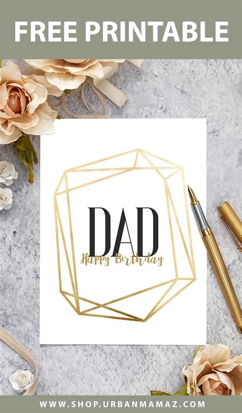 Printable Happy Birthday Cards For Dad