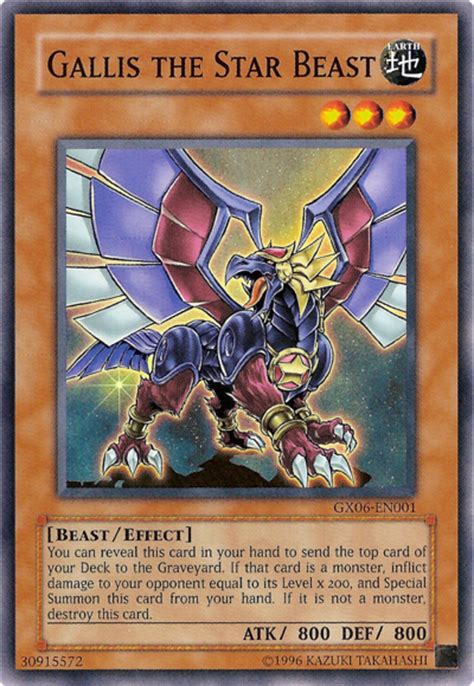 Monster cards are items used to upgrade equipment through sockets. Top 10 Cards for Your Monster Surge (No Spells/Traps) Yu-Gi-Oh Deck | HobbyLark