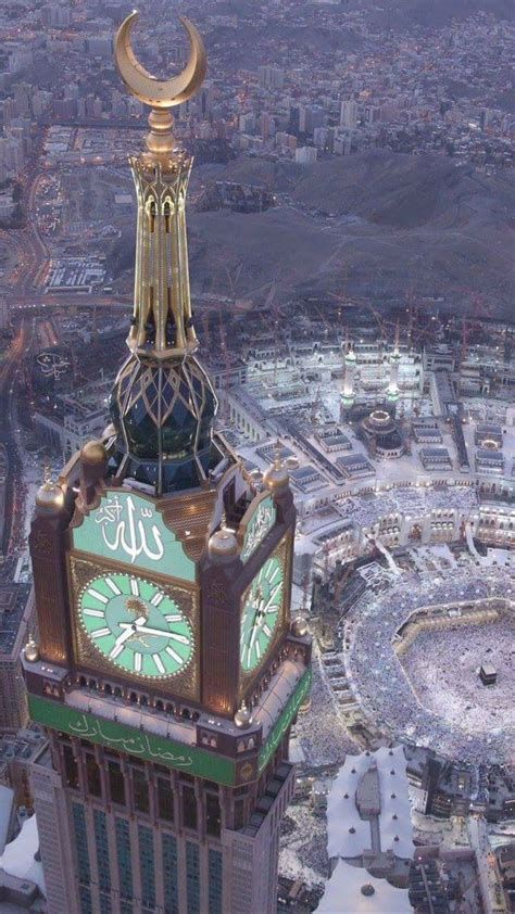 Clock Tower In Makkah برج الساعة في مكة In 2020 Mecca Wallpaper