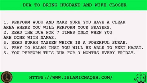 6 Powerful Dua For Love Between Husband And Wife Islamic Naqsh