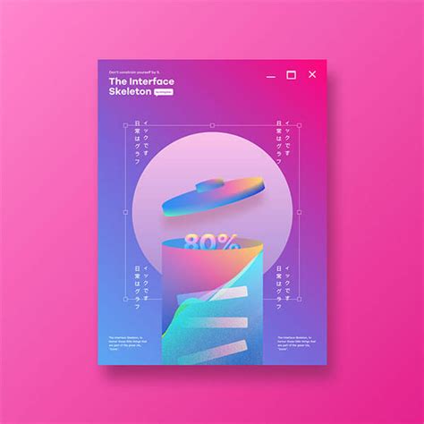 15 Modern Gradient Poster Designs For Inspiration 2022