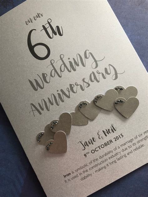 Iron 6th 6 Years Wedding Anniversary Card Personalised - Etsy UK