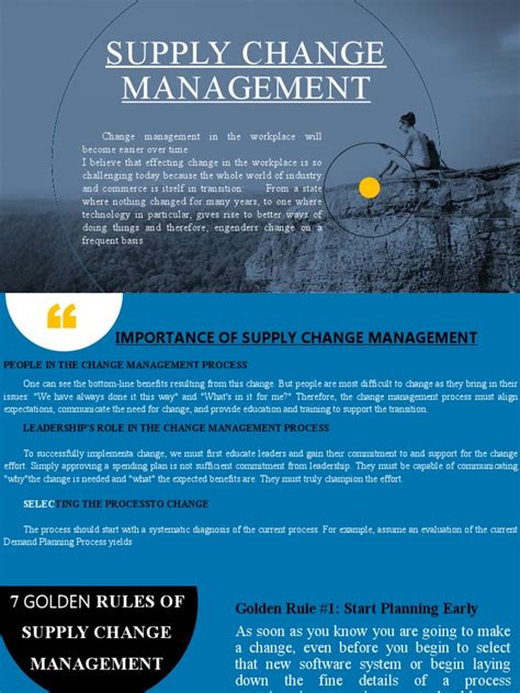 Supply Change Management Pdf Customer Relationship Management