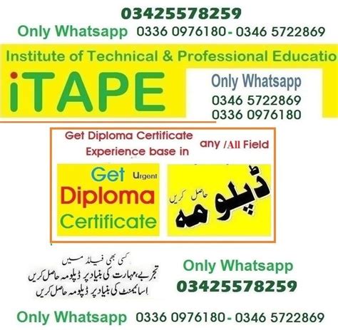 Oman Saudia Pakistan India Uae Diploma Certificate Courses