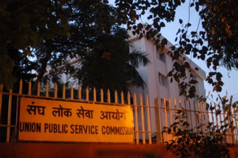 For an iit aspirant, it is important he continuously motivates himself/herself. UPSC Works On Improving IAS Aspirants' Soft Skill ...