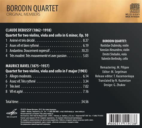Borodin Quartet Performs Ravel And Debussy