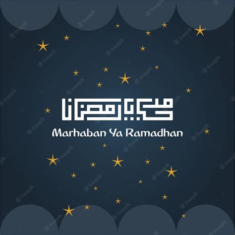 Premium Vector Marhaban Ya Ramadan