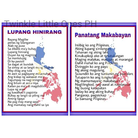 Watch Lupang Hinirang The Philippines Photos The Best Porn Website