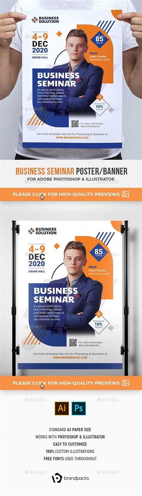 Business Seminar Posterbanner Fully Editable Psd Flyer Template A3