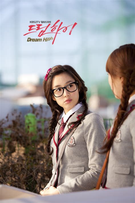 Gallianmachi Eunjung As Yoon Baek Hee Dream High Hq Photos