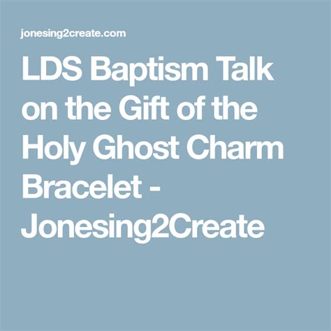 Lds Baptism Talk On The T Of The Holy Ghost Charm
