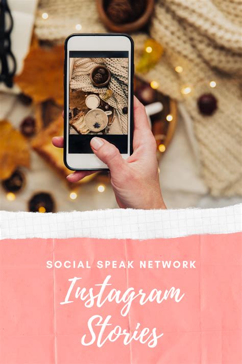 Instagram Stories Features | Social Speak Network Social Media ...