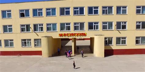 Зөв Монгол хүүхэд хөтөлбөр - Орхон аймгийн БУГС-тай 14-р сургууль
