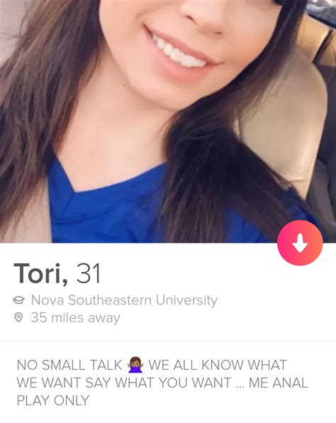 Anal Only Rtinder