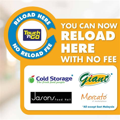 The app, which was introduced early this year serves as a here's how to sync a touch 'n go card to your smartphone: Free Touch 'n Go Card Top Up With No Reload Fee @ Giant ...
