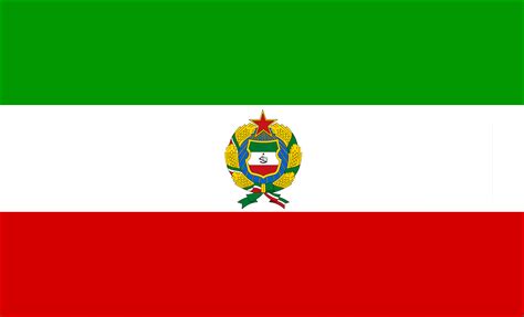 Check spelling or type a new query. Flag of Communist Iran by someone1fy on DeviantArt