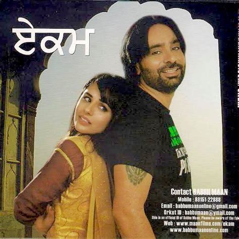 Incredible Compilation Of Over 999 Babbu Maan Images Stunning Full