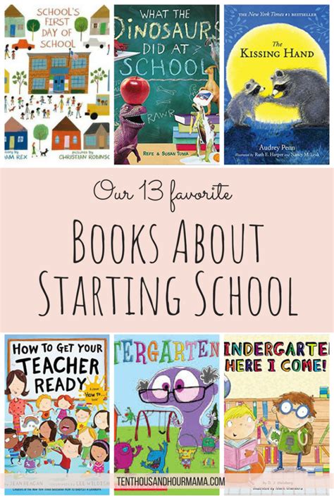 13 Best Childrens Books About Starting School Perfect For The First Day