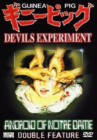 At the end of it all, guinea pig: MUGuinea Pig:Devil's Experiment DVDRip Un Link Sub Esp ...