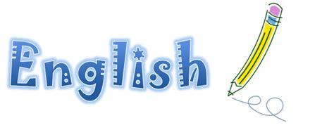 English Subject Png Transparent English Subjectpng Images Pluspng