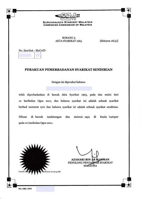 The companies commission of malaysia (ssm), national higher education fund corporation (ptptn), court order; Borang 49 Akta Syarikat 1965