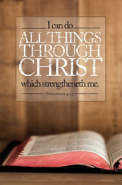 I Can Do All Things Through Christ General Worship Bulletin